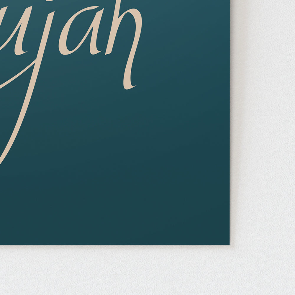 Hallelujah | Jeff Buckley