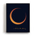 Harvest Moon by Neil Young