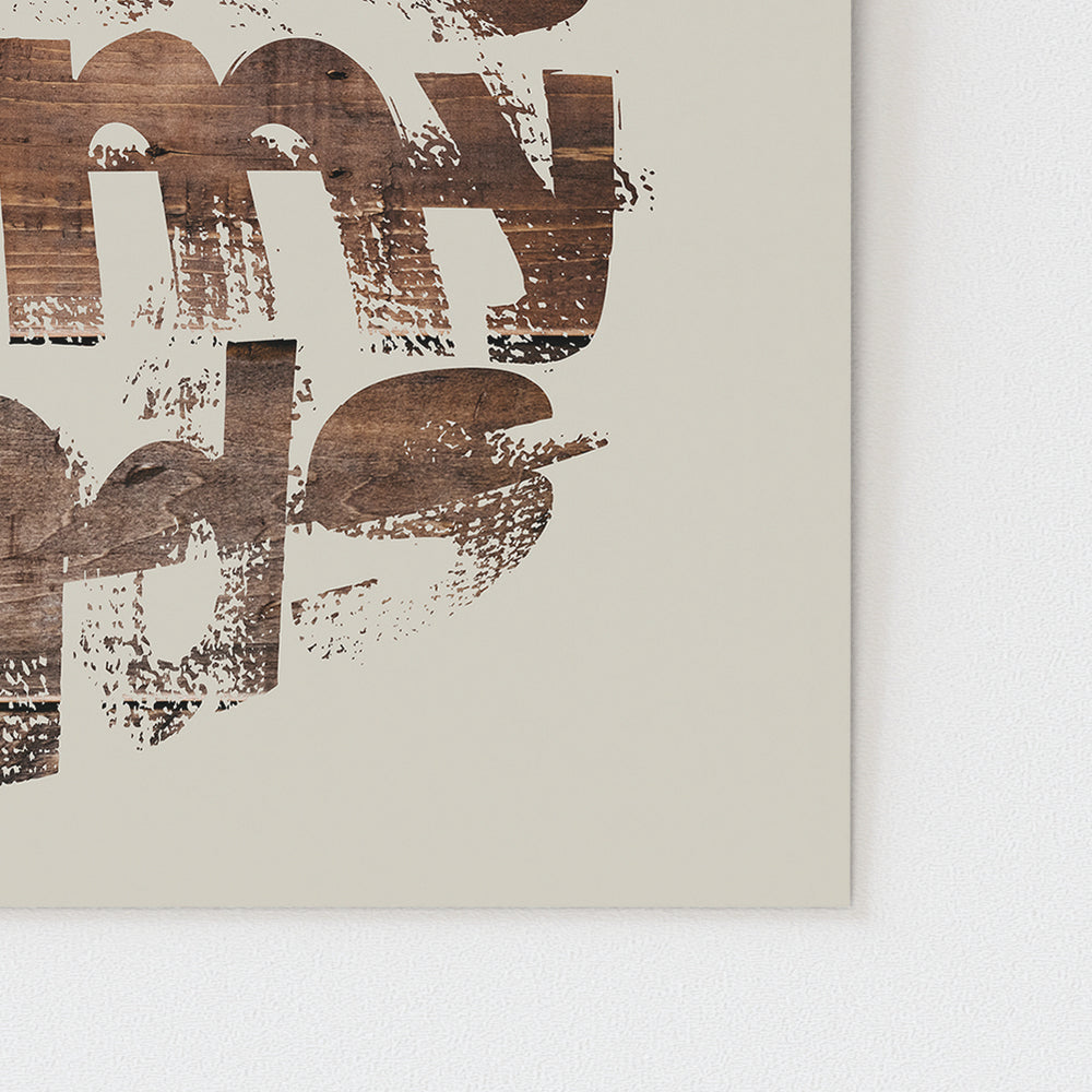On The Road Again | Willie Nelson - Guitar Song Lyric Wall Art Music Poster